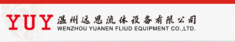 山東勝強吊車有限公司